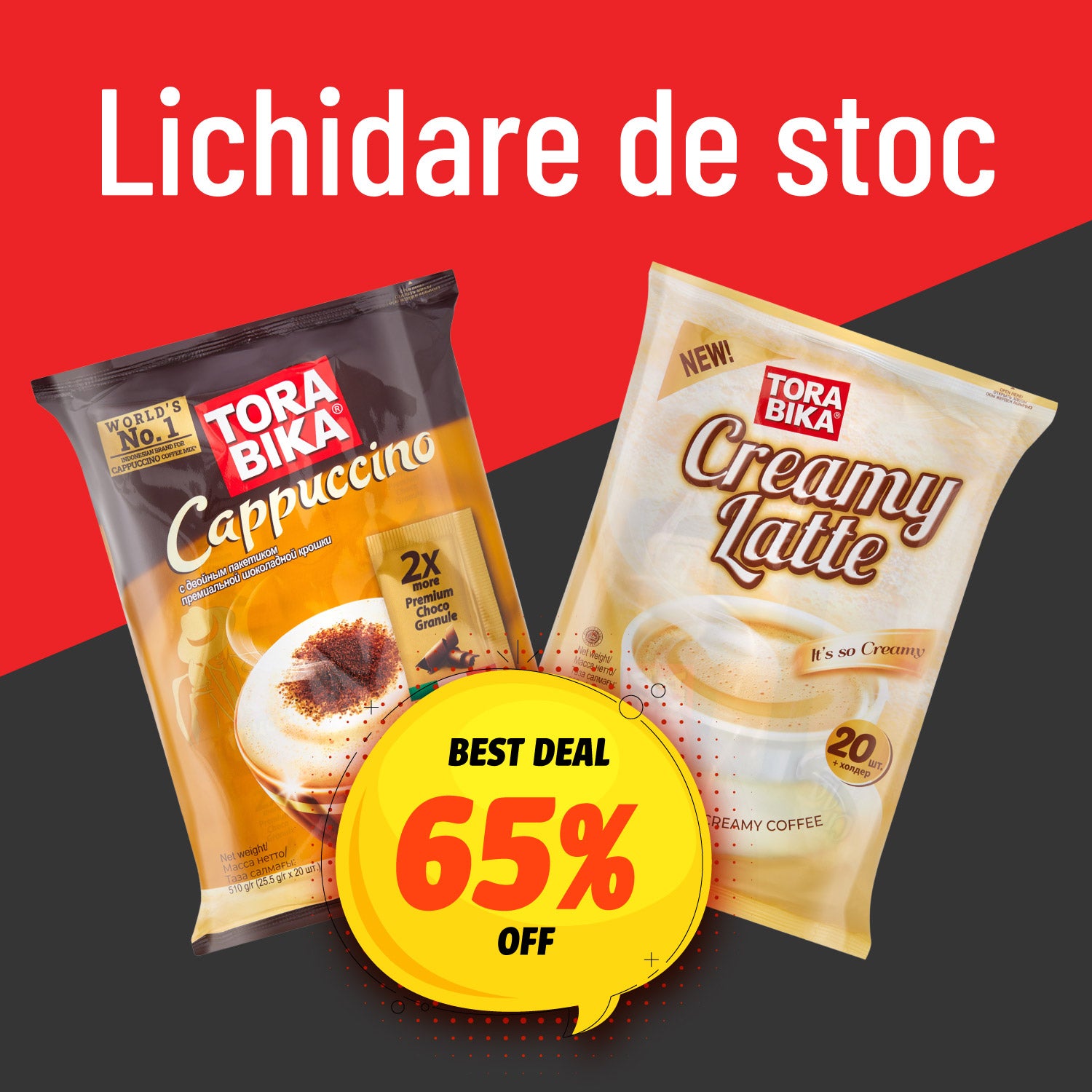 Lichidare de stoc