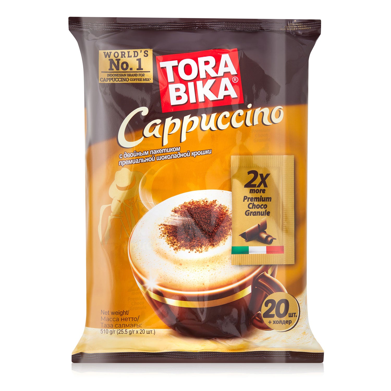 Cappuccino